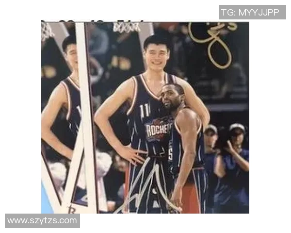 姚明签字图片背后的故事与篮球传奇的深刻意义